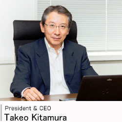 President & COO Takeo Kitamura
